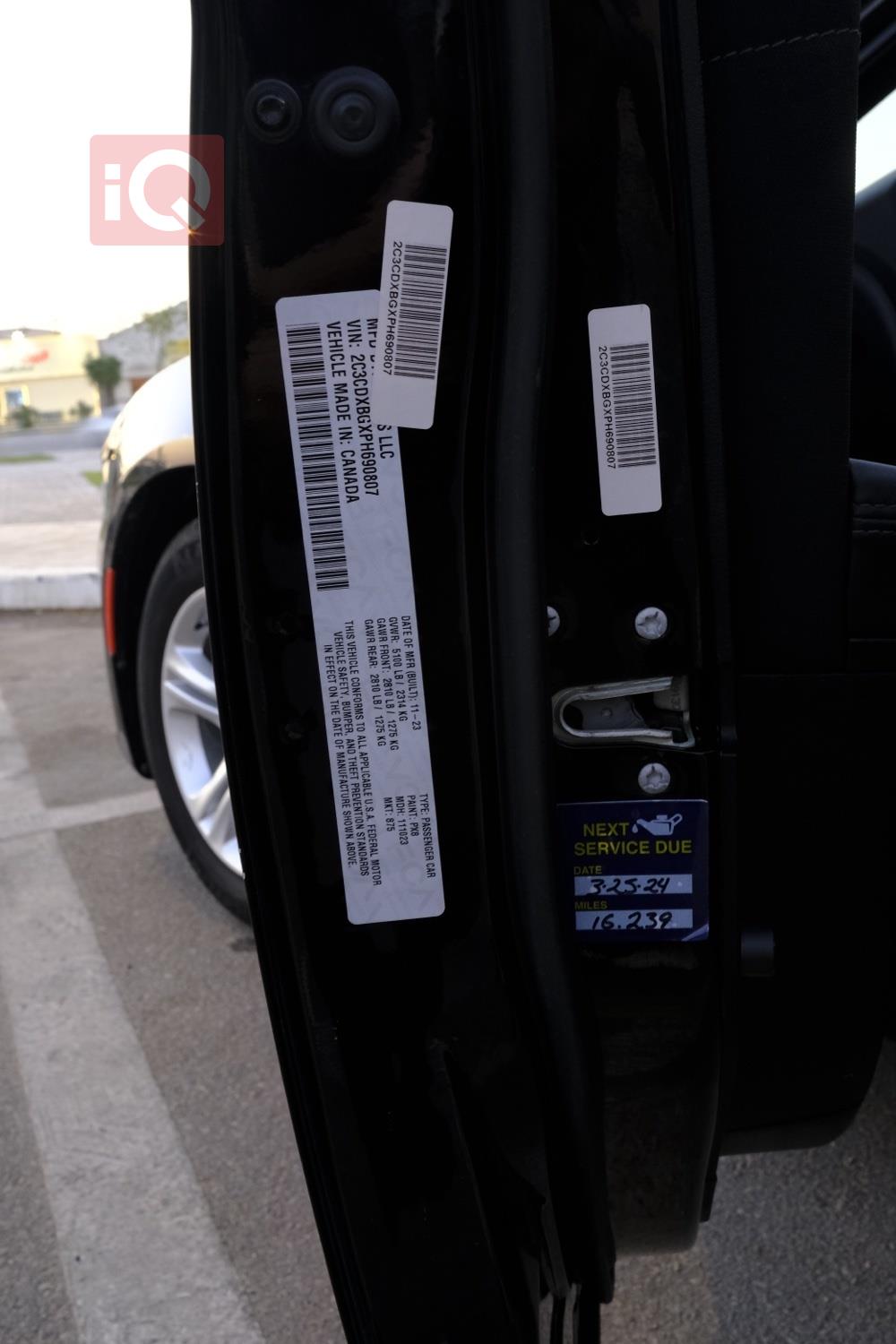 دودج تشارجر